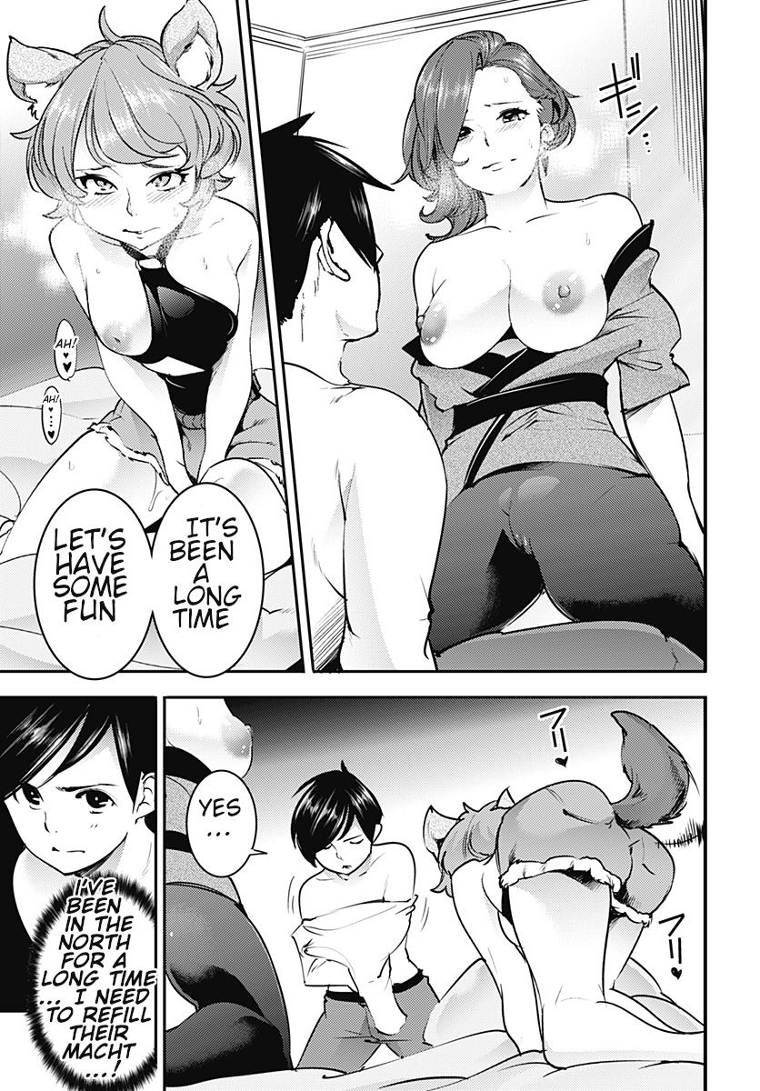 Page 8 of Chapter 19.2