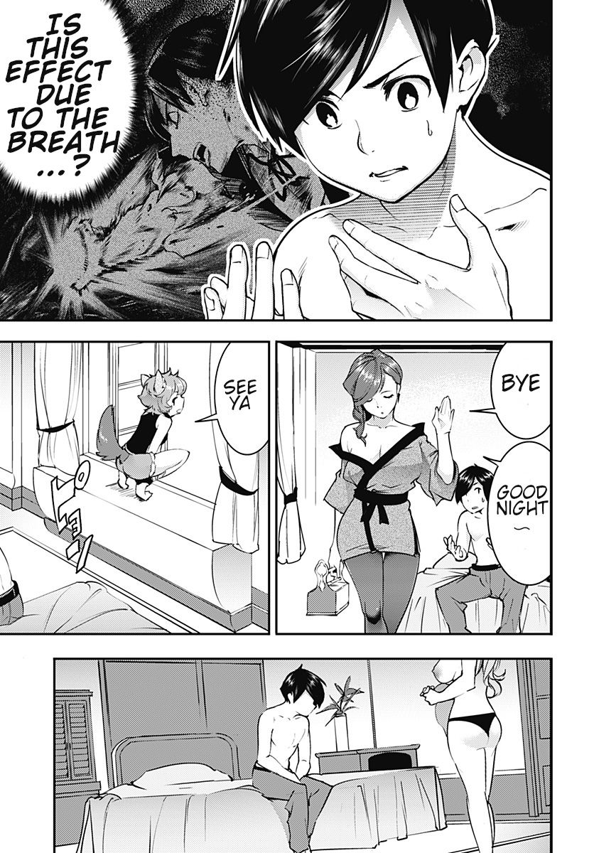 Page 14 of Chapter 19.2
