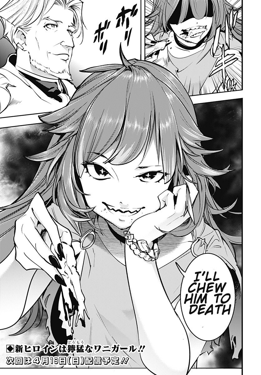 Page 22 of Chapter 19.2