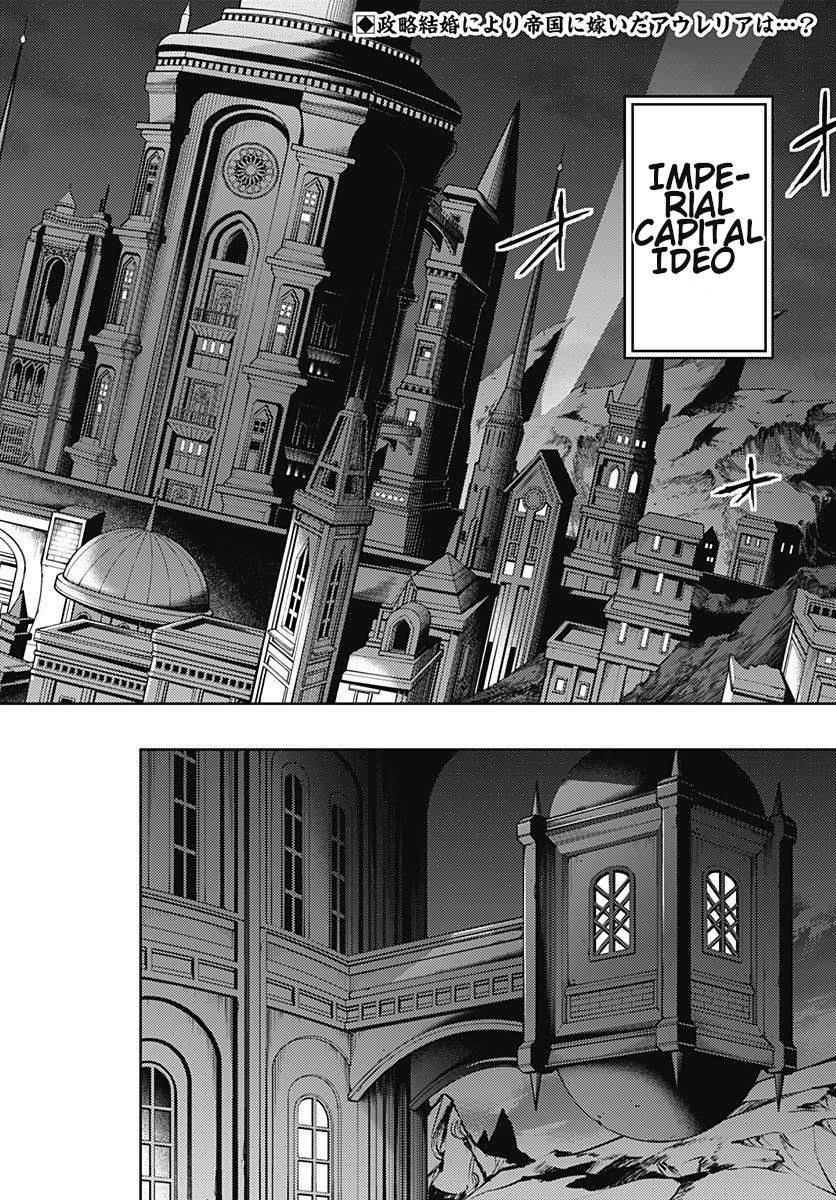 Page 4 of Chapter 19.1