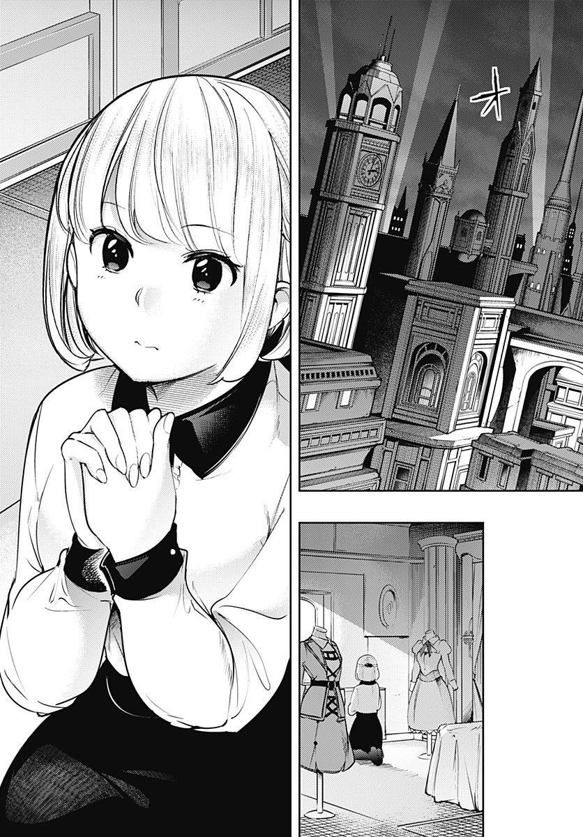 Page 5 of Chapter 19.1