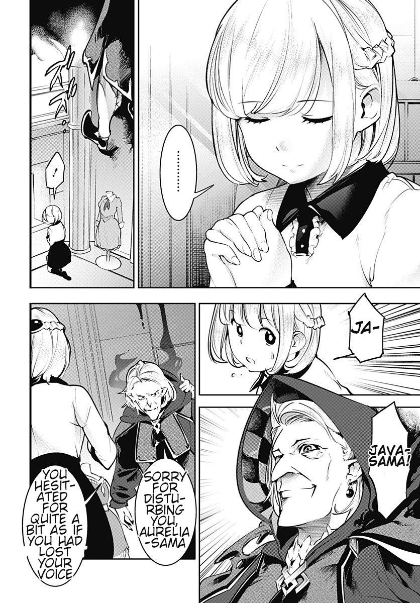 Page 6 of Chapter 19.1