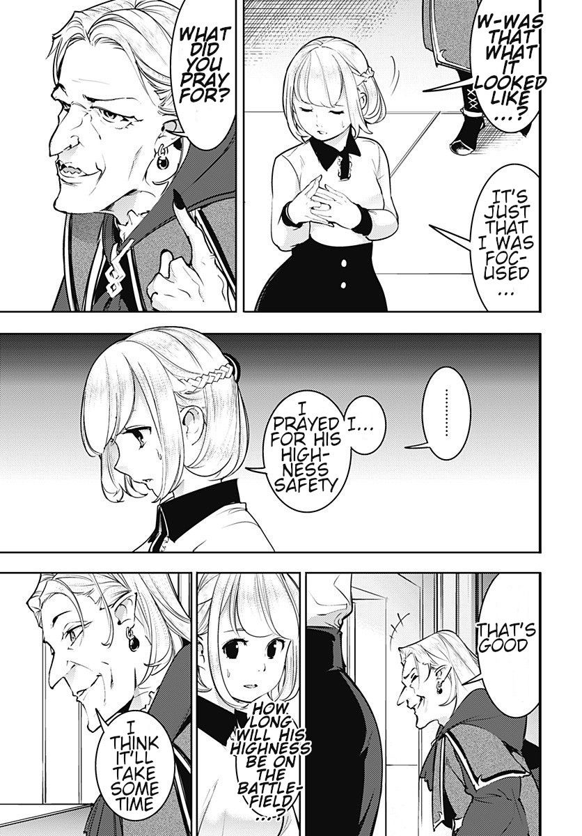 Page 7 of Chapter 19.1