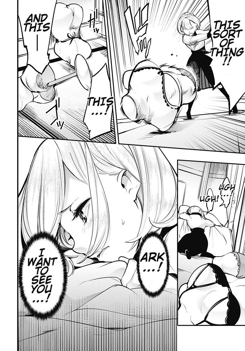 Page 12 of Chapter 19.1