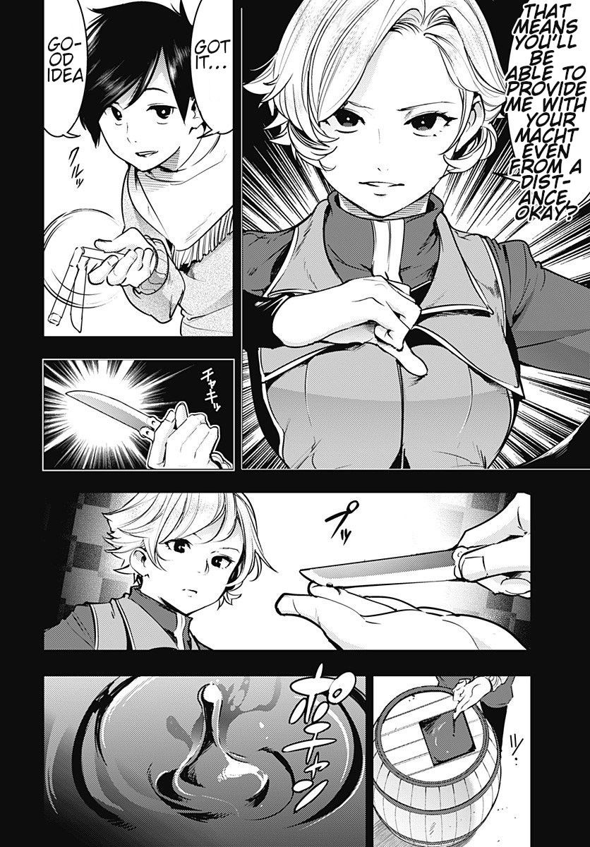 Page 16 of Chapter 19.1