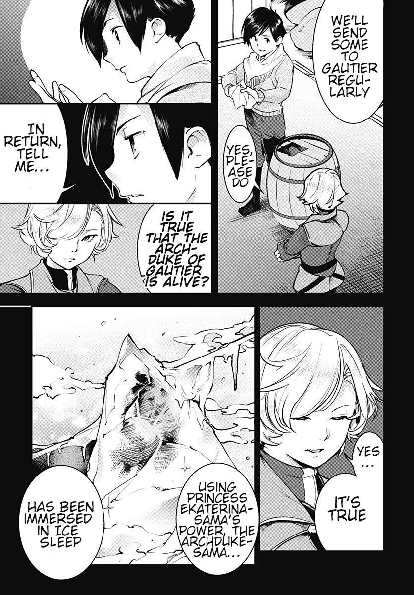 Page 17 of Chapter 19.1