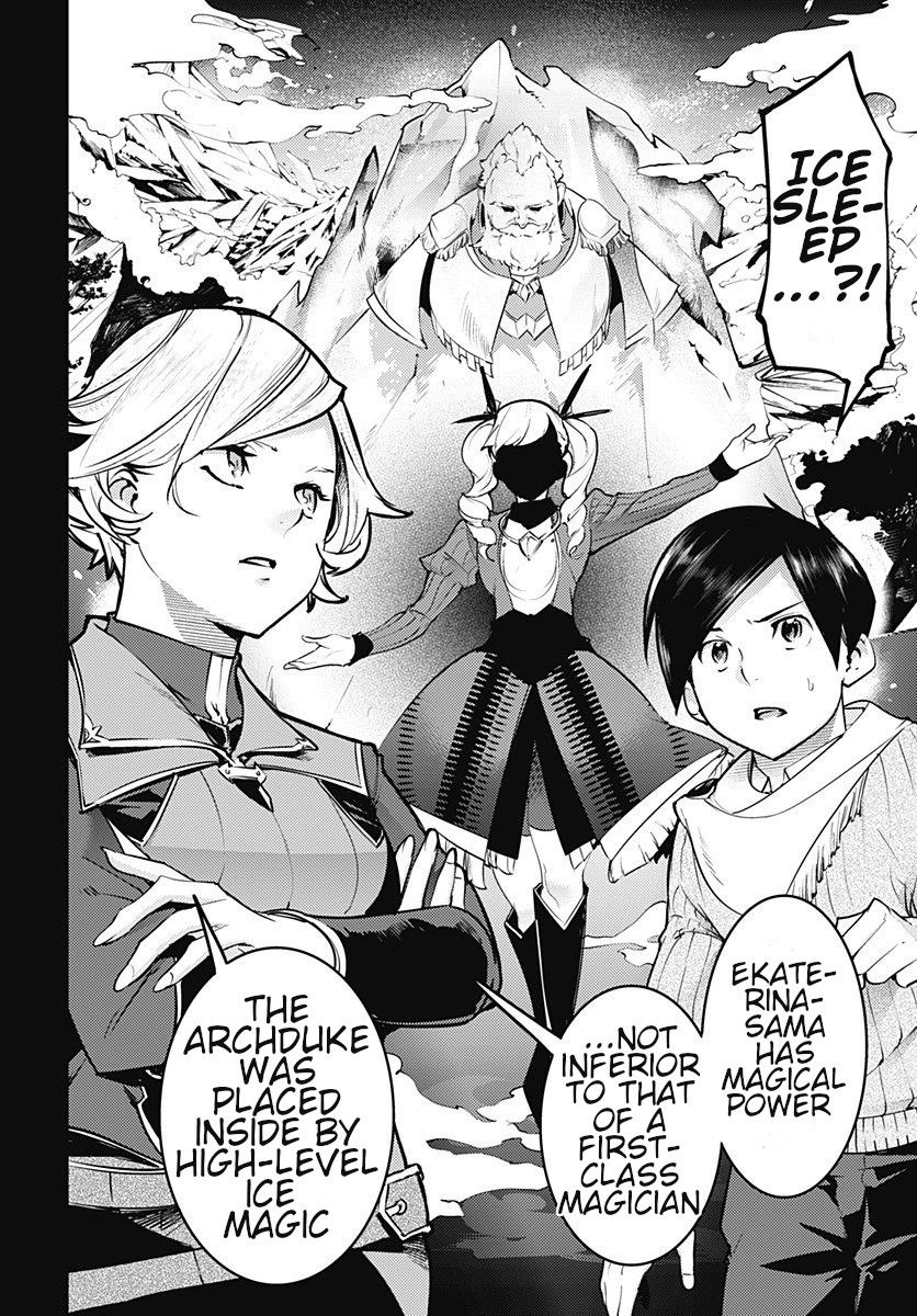 Page 18 of Chapter 19.1