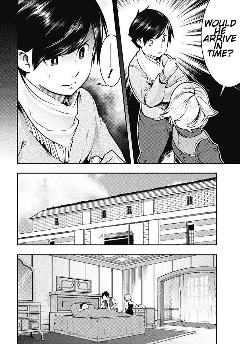 Page 20 of Chapter 19.1