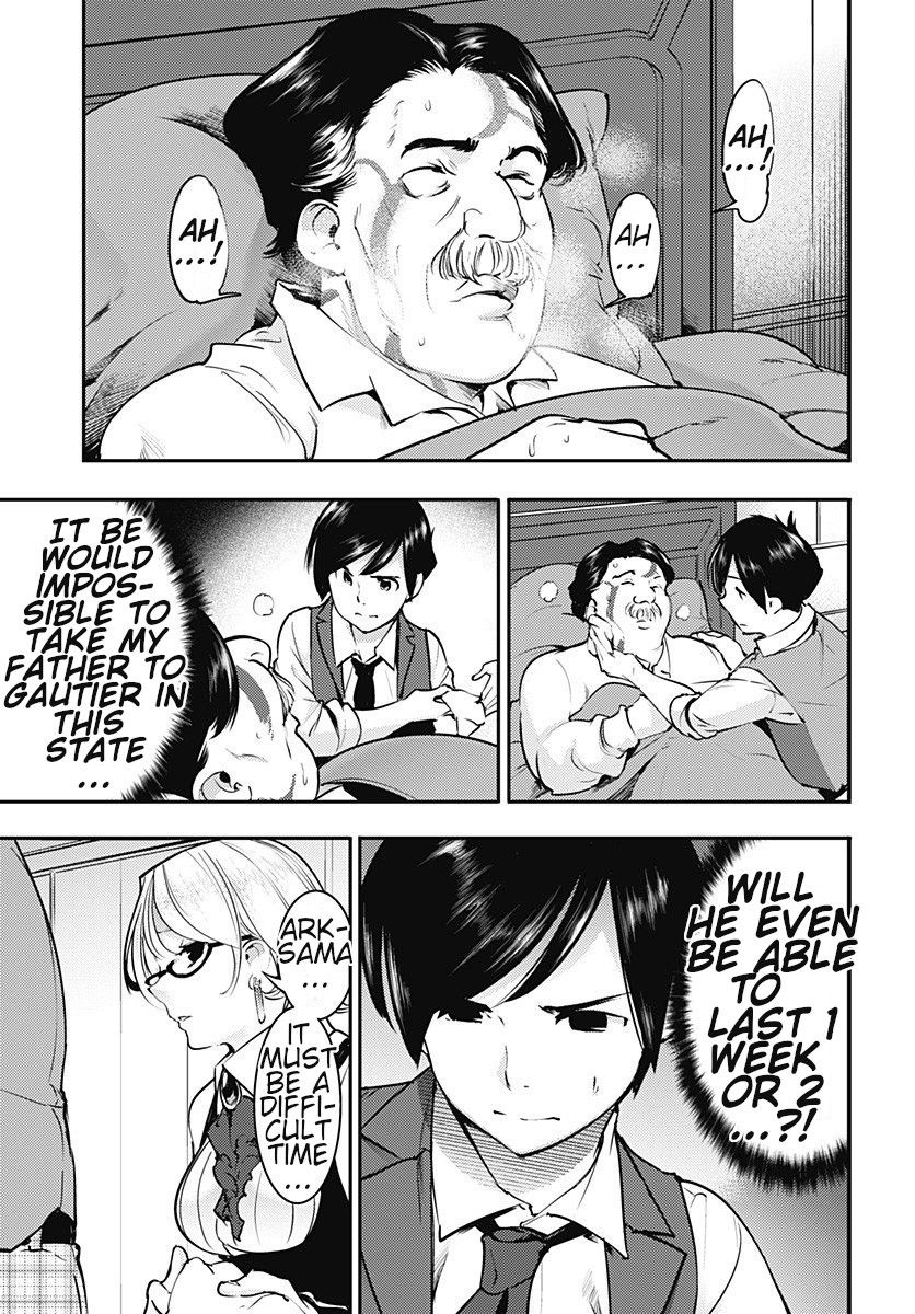 Page 21 of Chapter 19.1