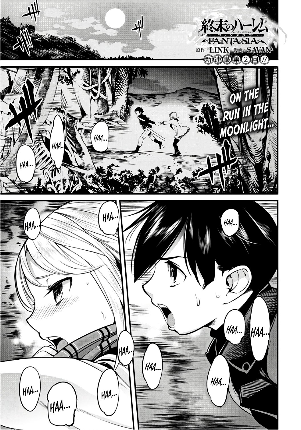 Page 2 of Chapter 2