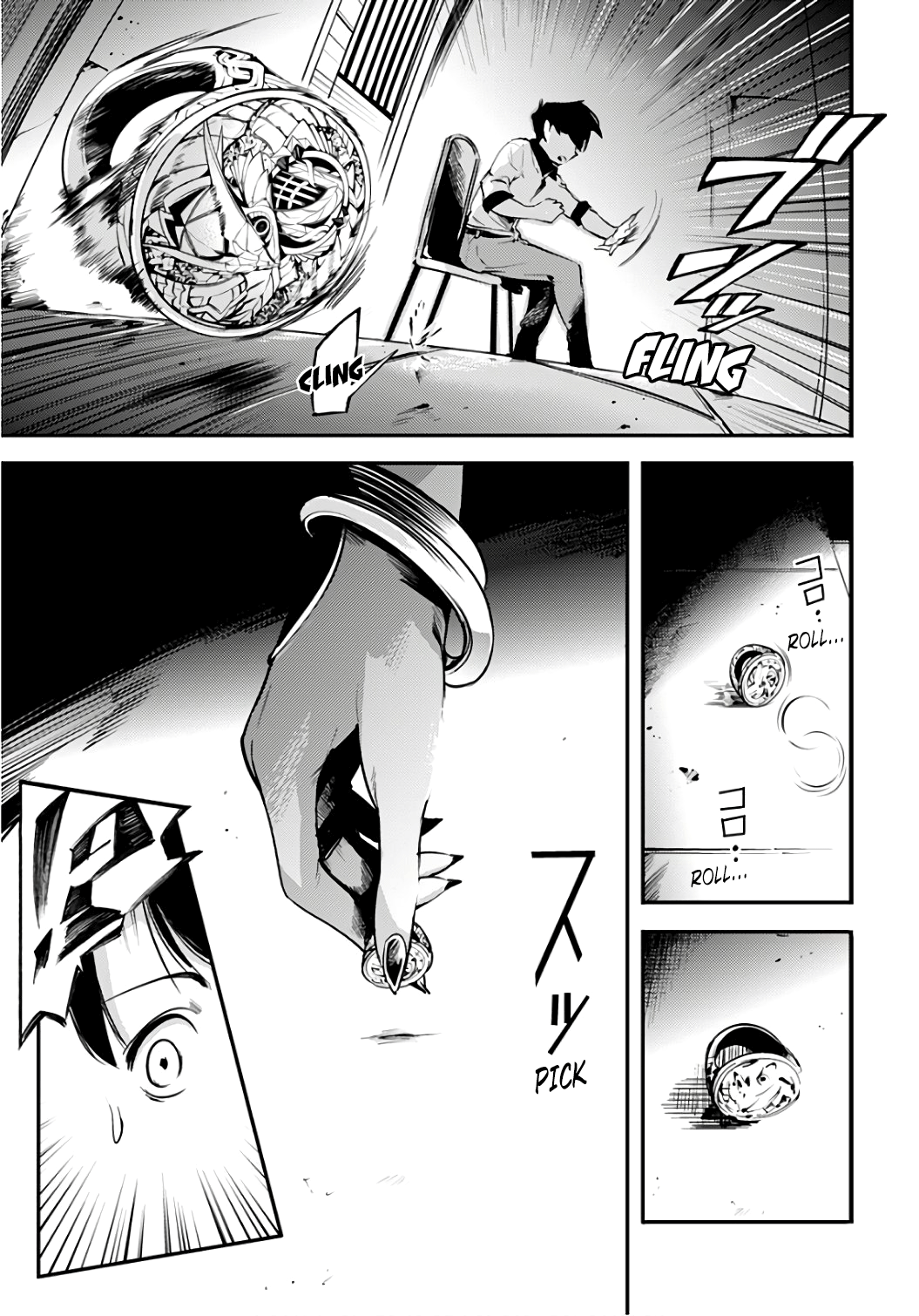 Page 26 of Chapter 2