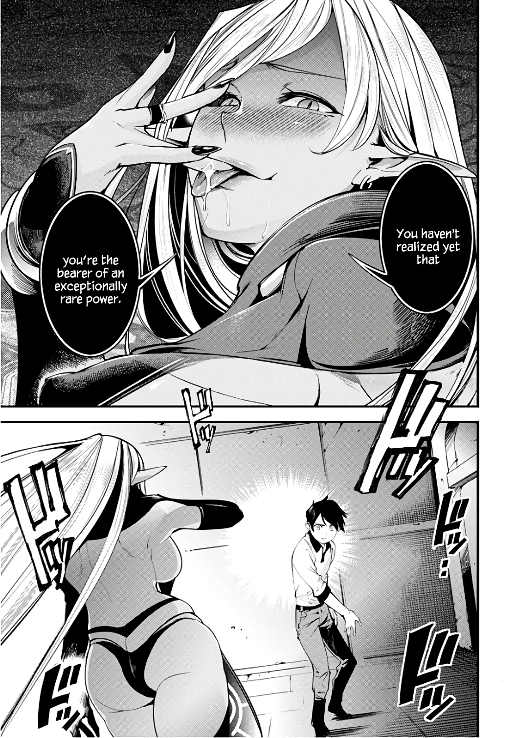 Page 32 of Chapter 2