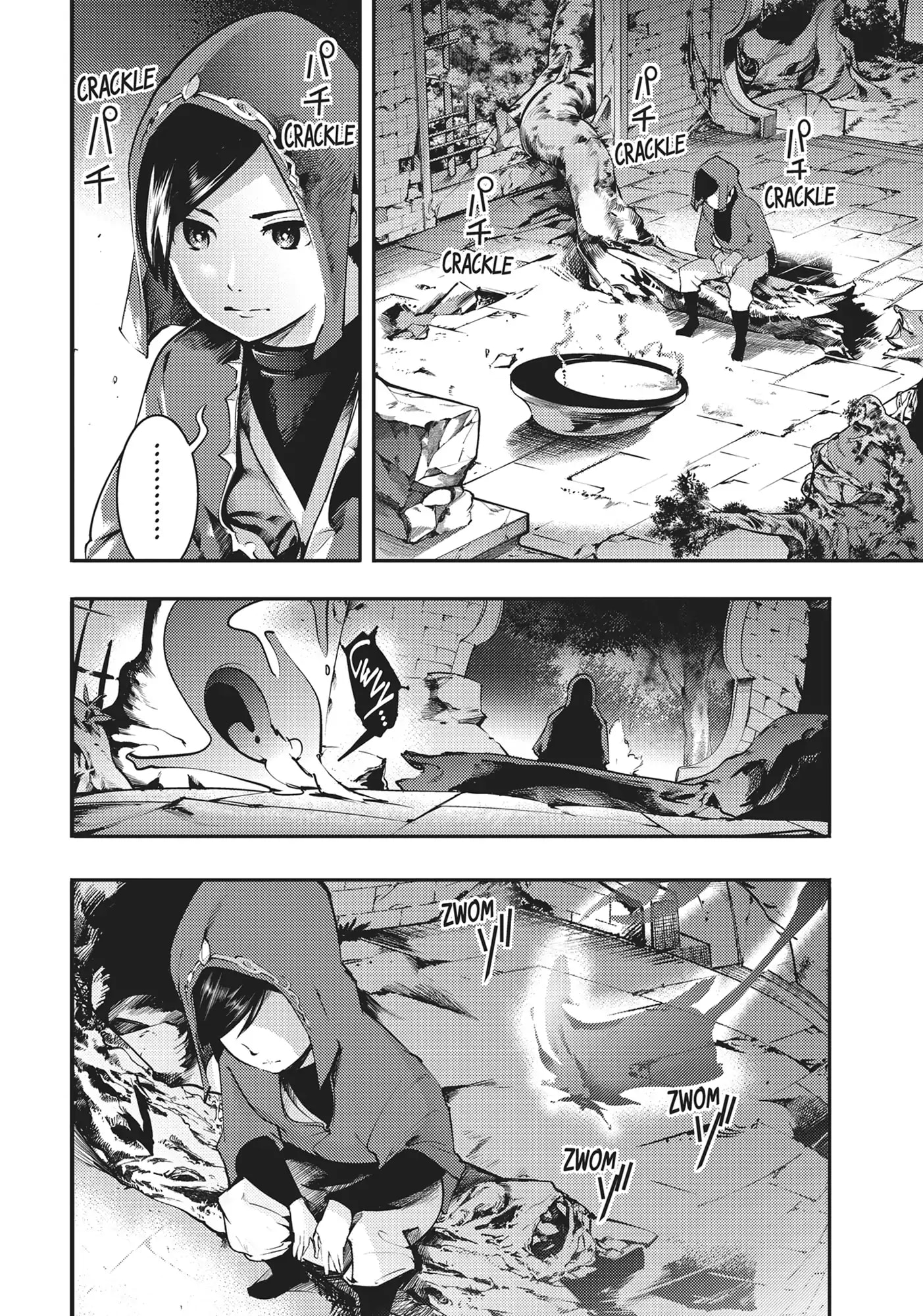 Page 8 of Chapter 20