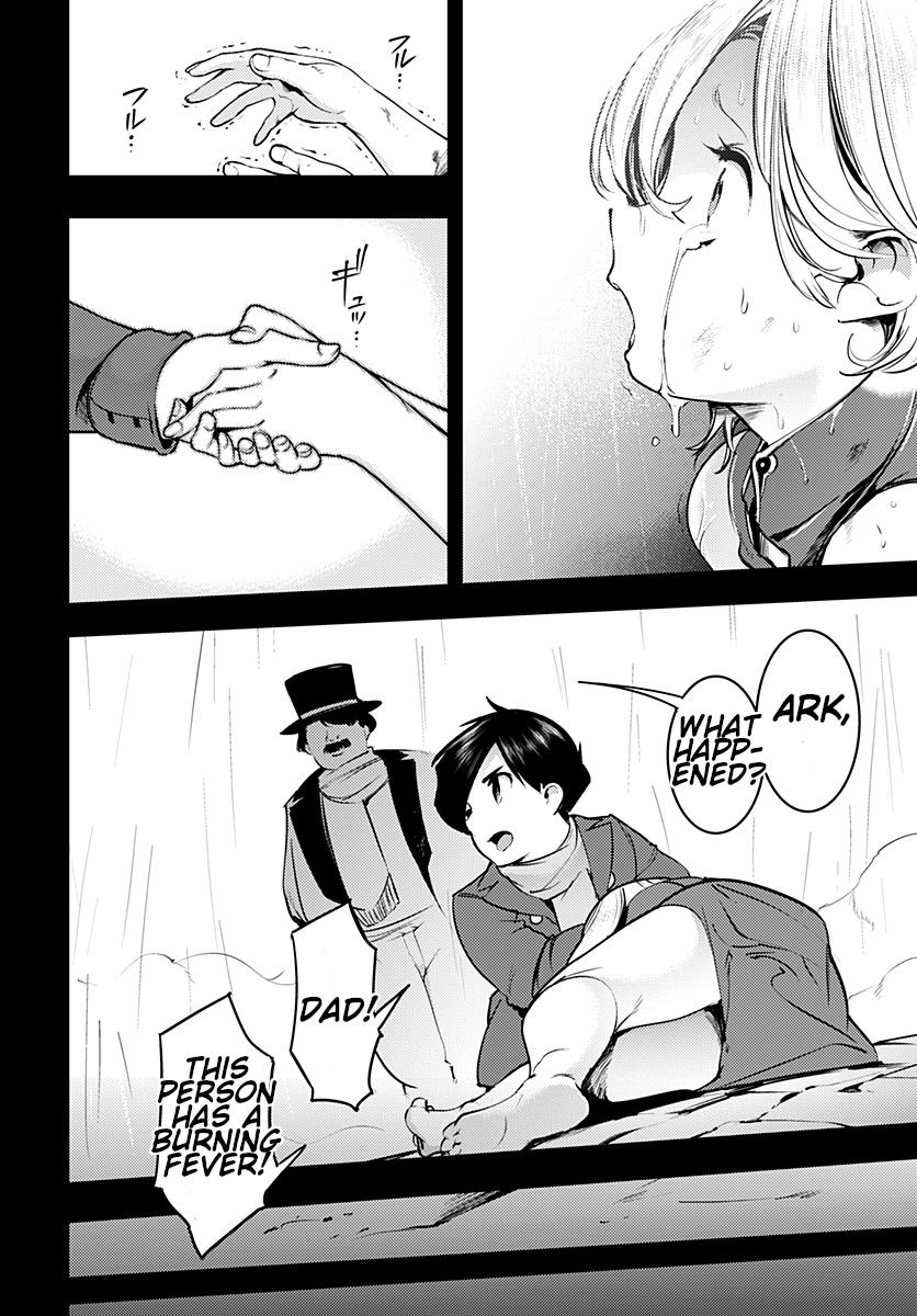 Page 11 of Chapter 20.2