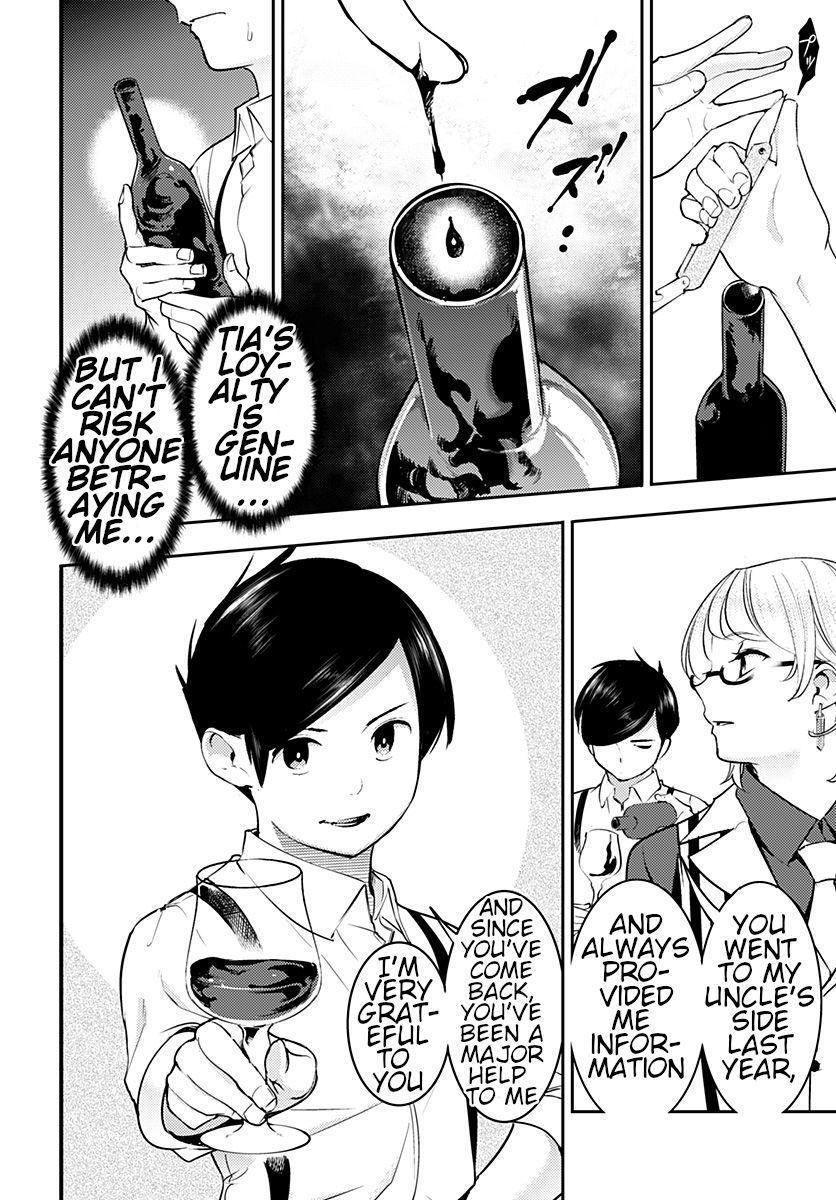 Page 13 of Chapter 20.2
