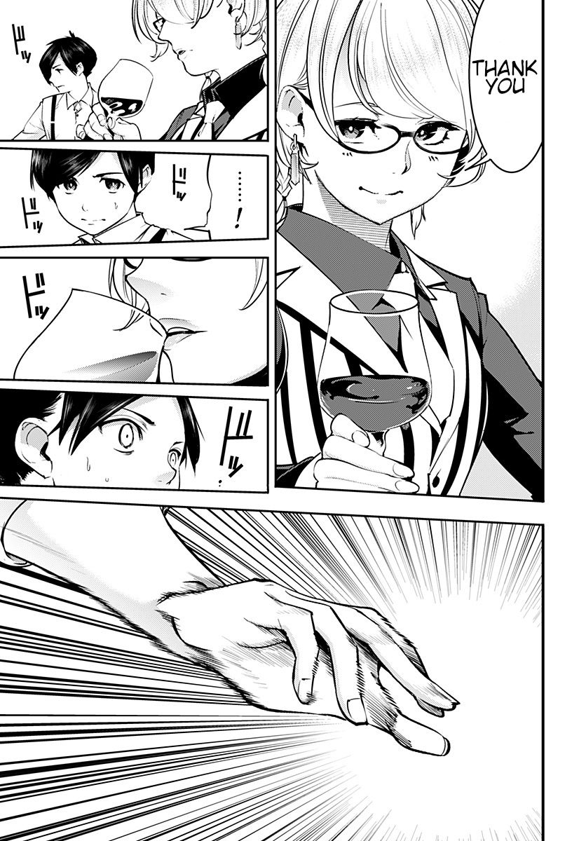 Page 14 of Chapter 20.2