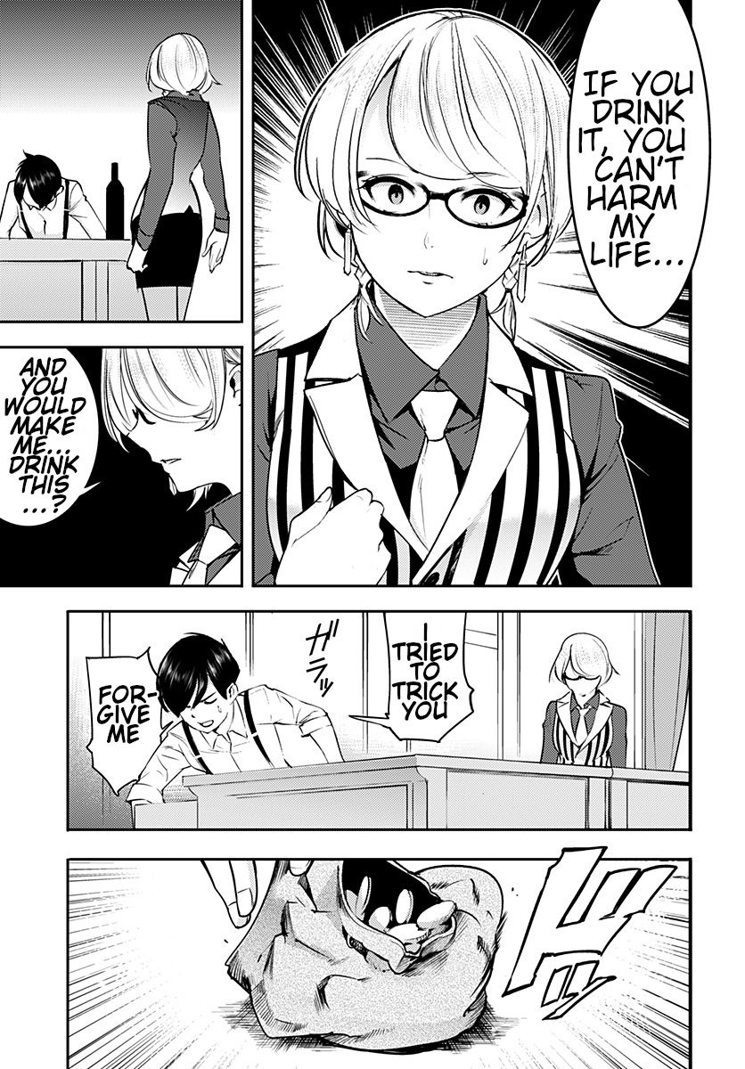 Page 16 of Chapter 20.2