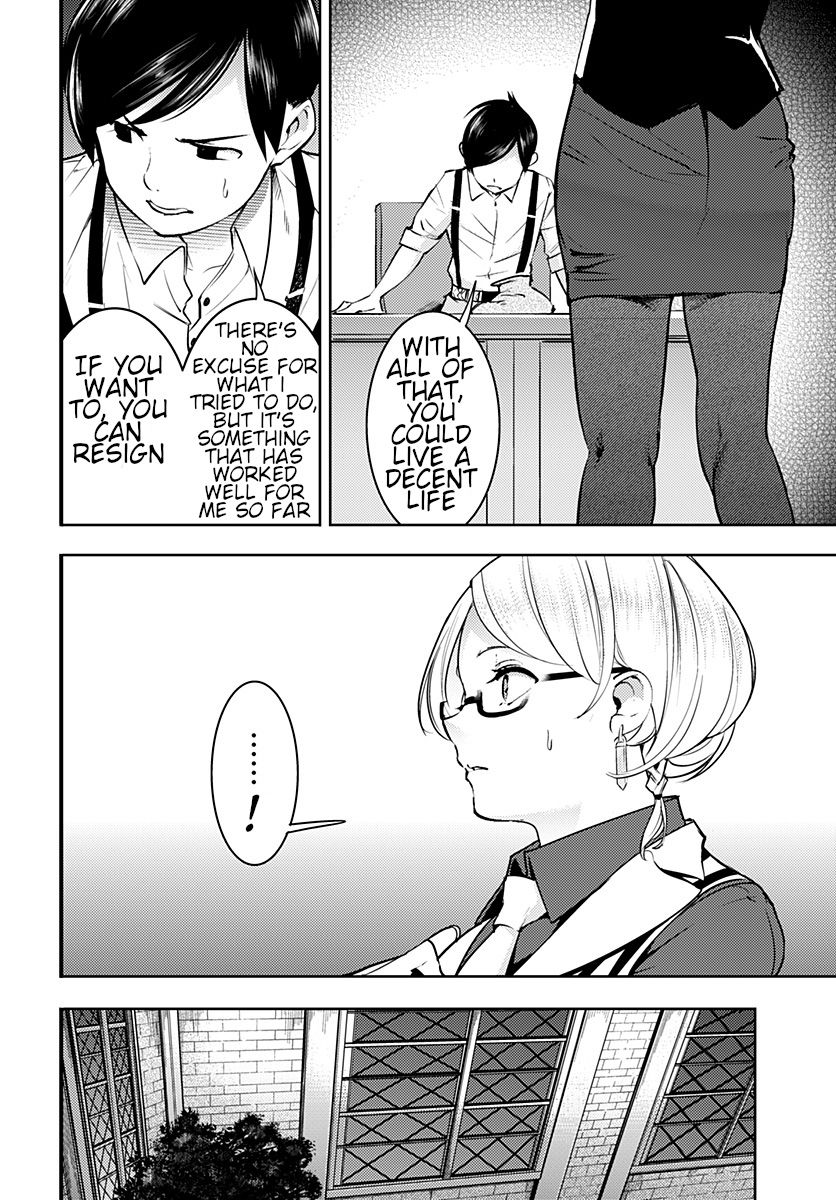 Page 17 of Chapter 20.2