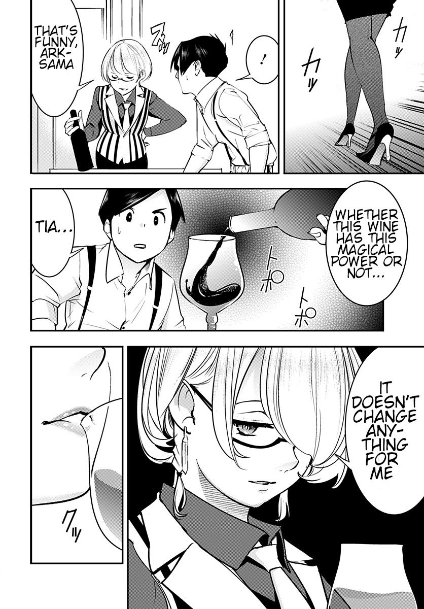 Page 19 of Chapter 20.2