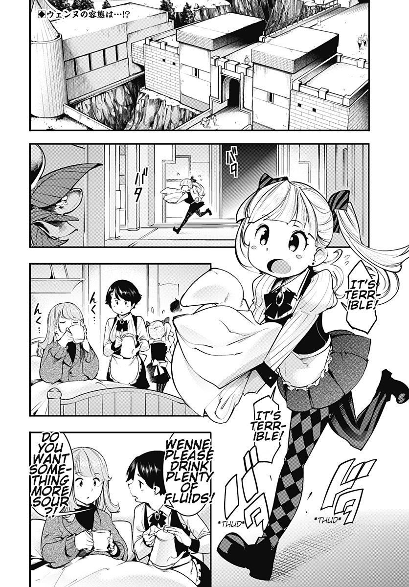 Page 5 of Chapter 20.1