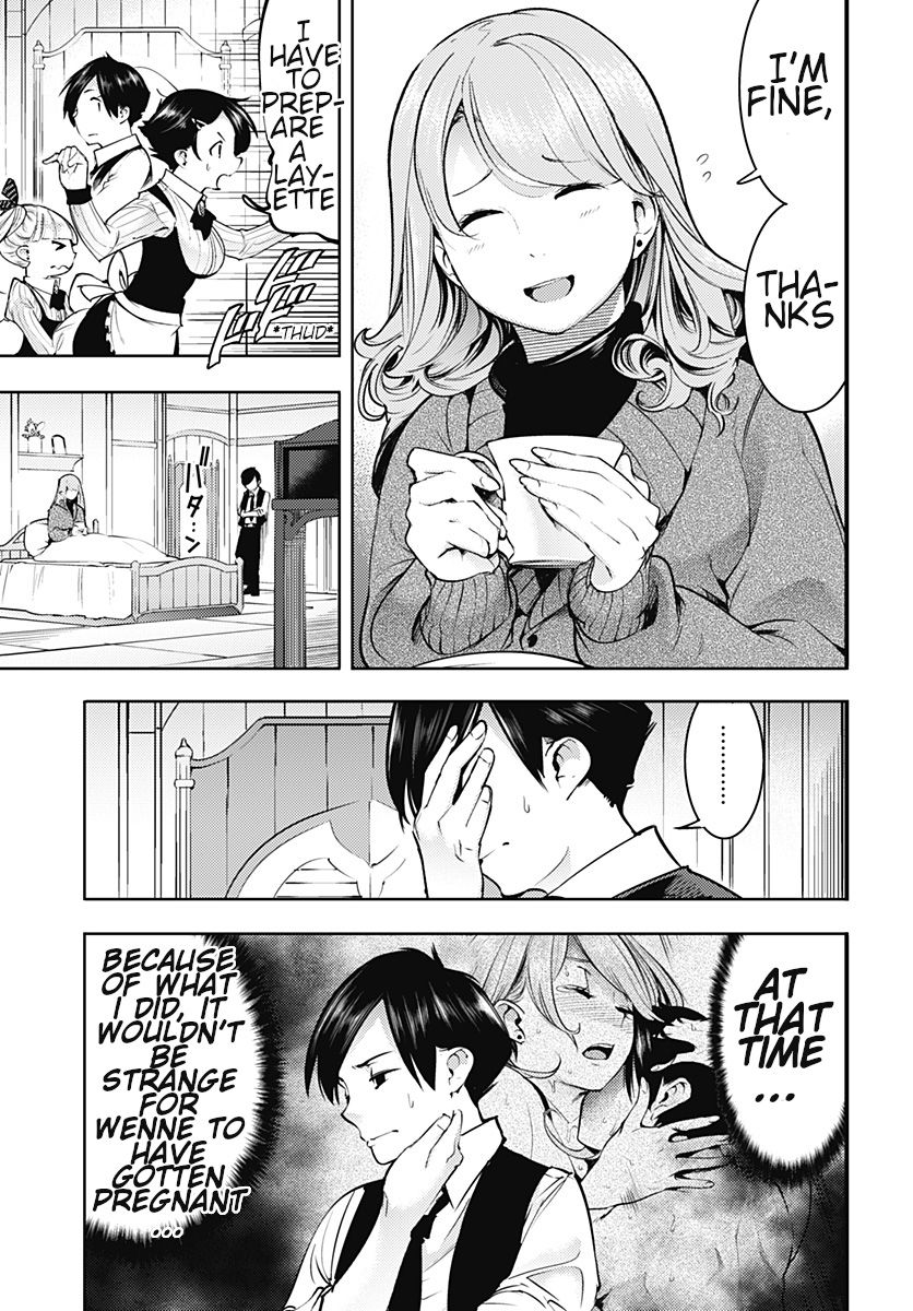 Page 6 of Chapter 20.1