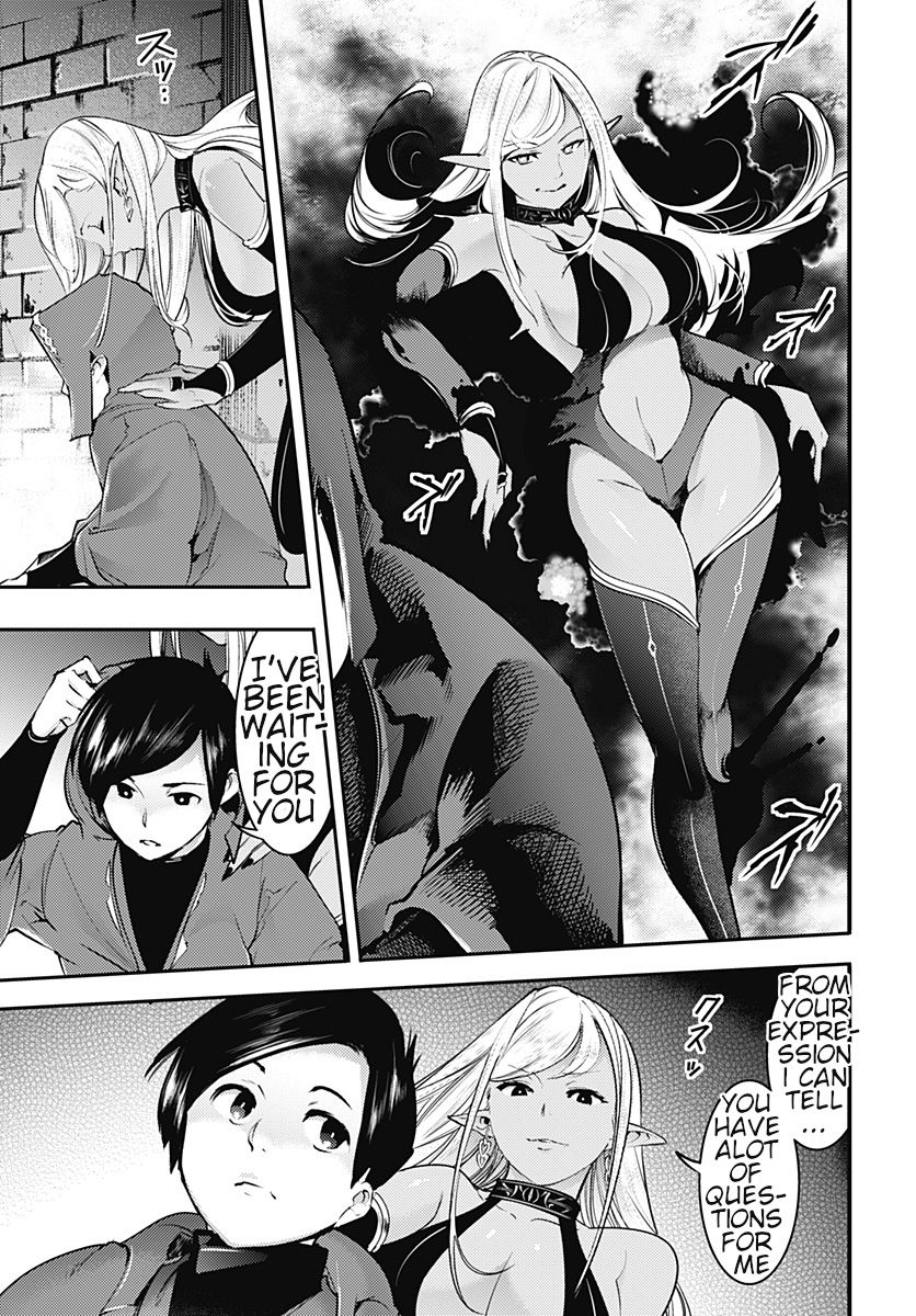 Page 12 of Chapter 20.1