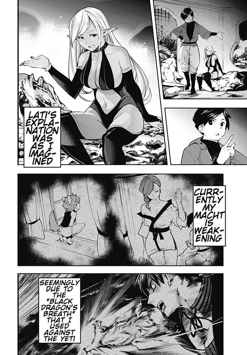 Page 13 of Chapter 20.1