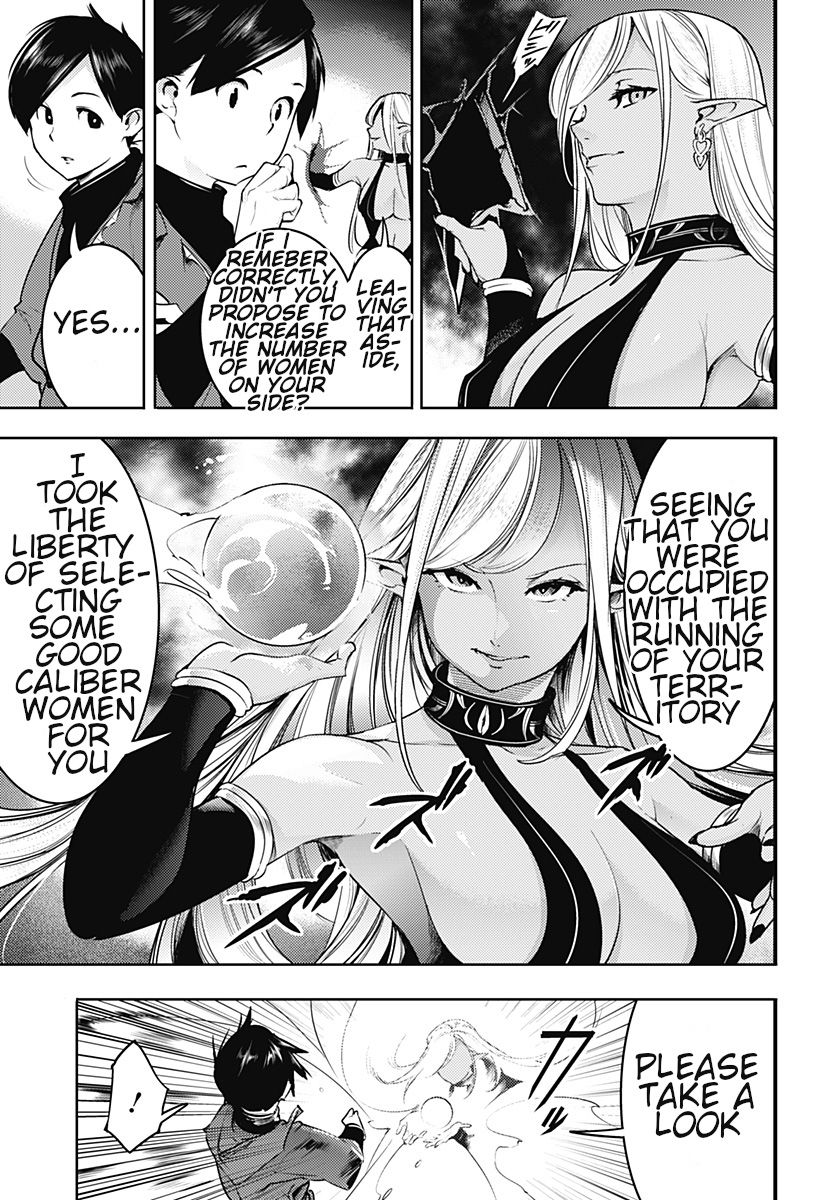 Page 16 of Chapter 20.1
