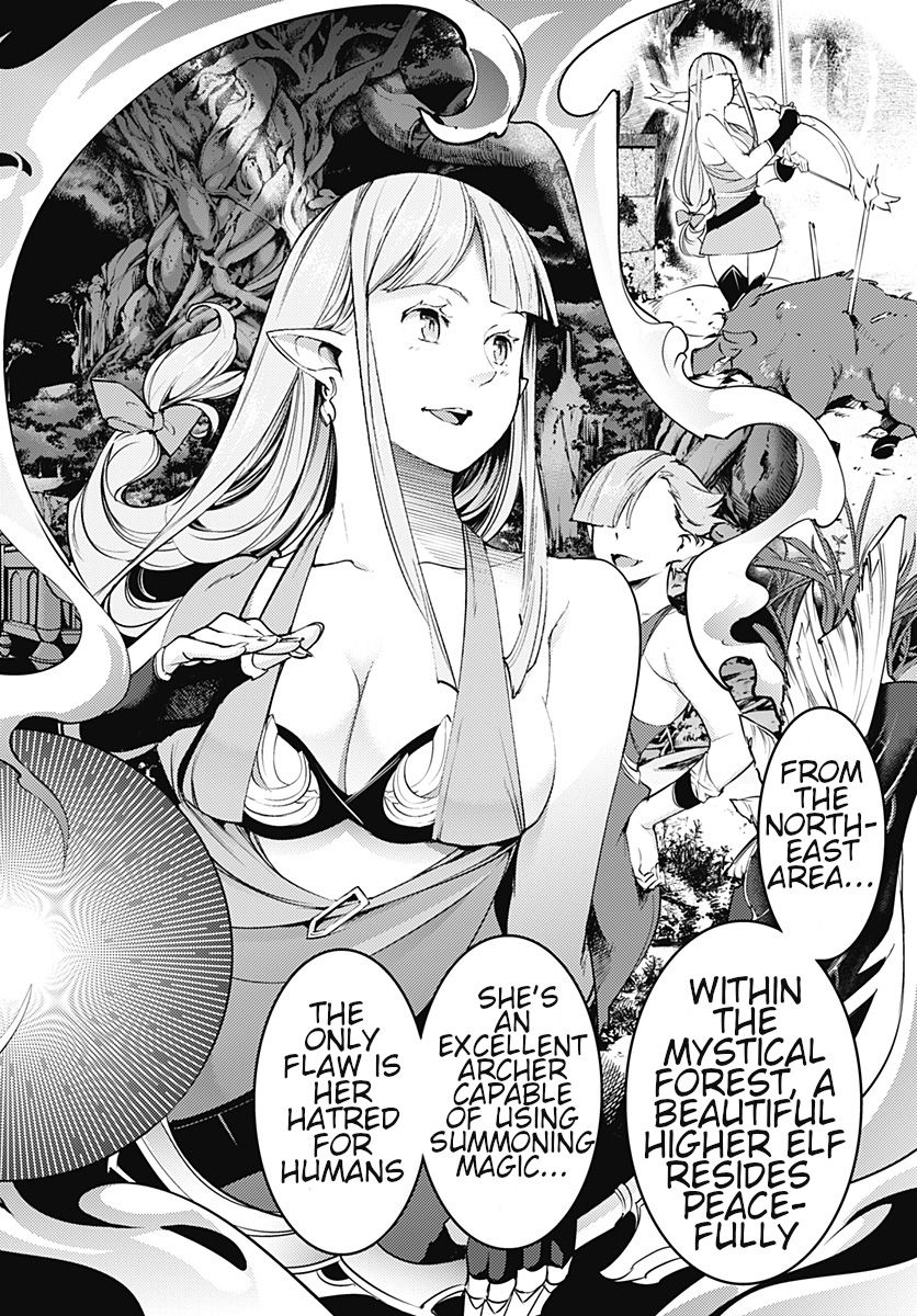 Page 17 of Chapter 20.1