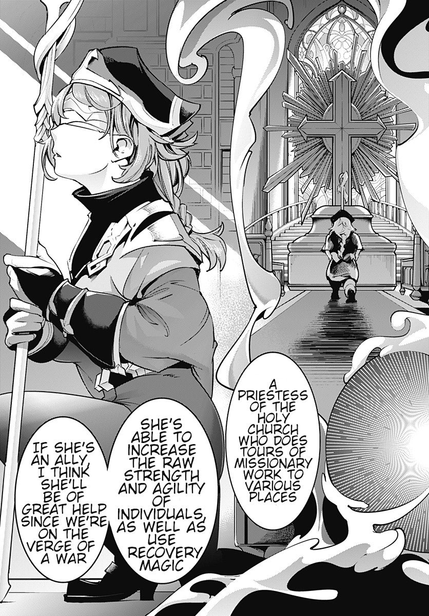 Page 18 of Chapter 20.1