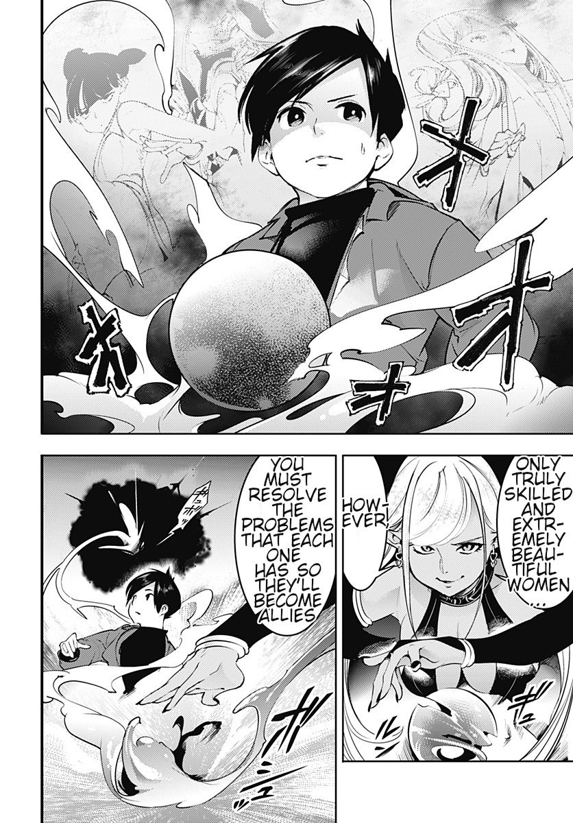 Page 21 of Chapter 20.1