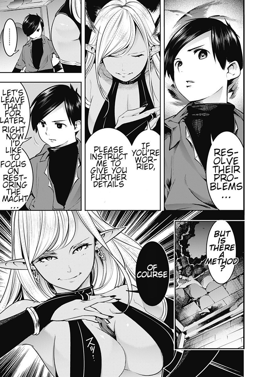 Page 22 of Chapter 20.1