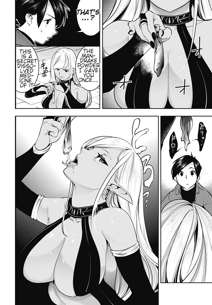 Page 23 of Chapter 20.1