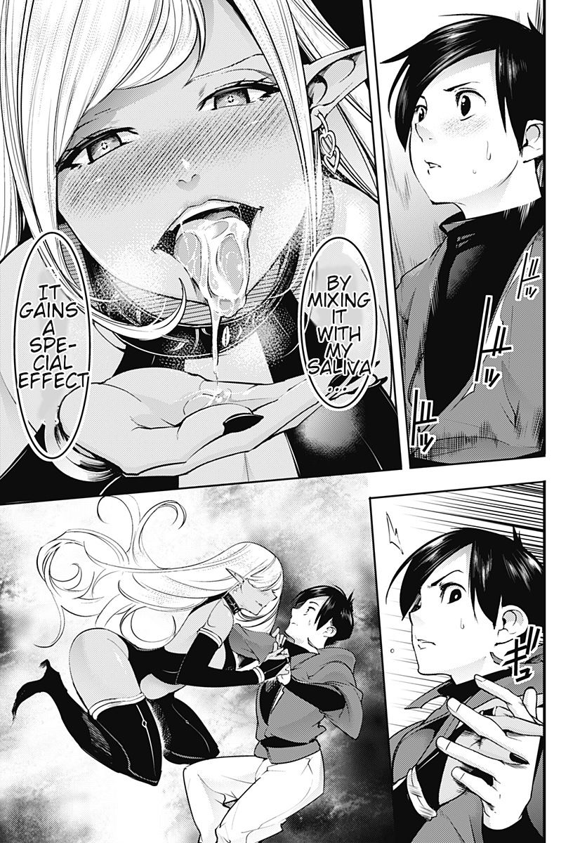 Page 24 of Chapter 20.1