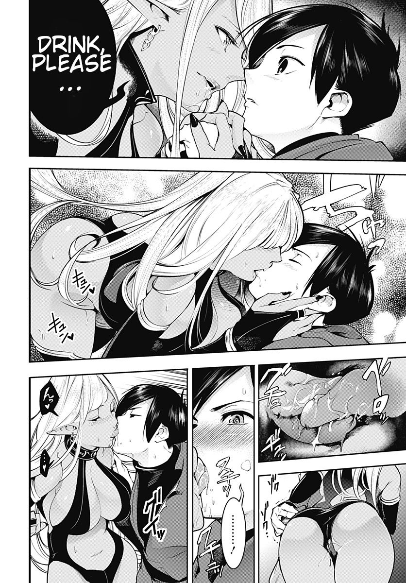 Page 25 of Chapter 20.1