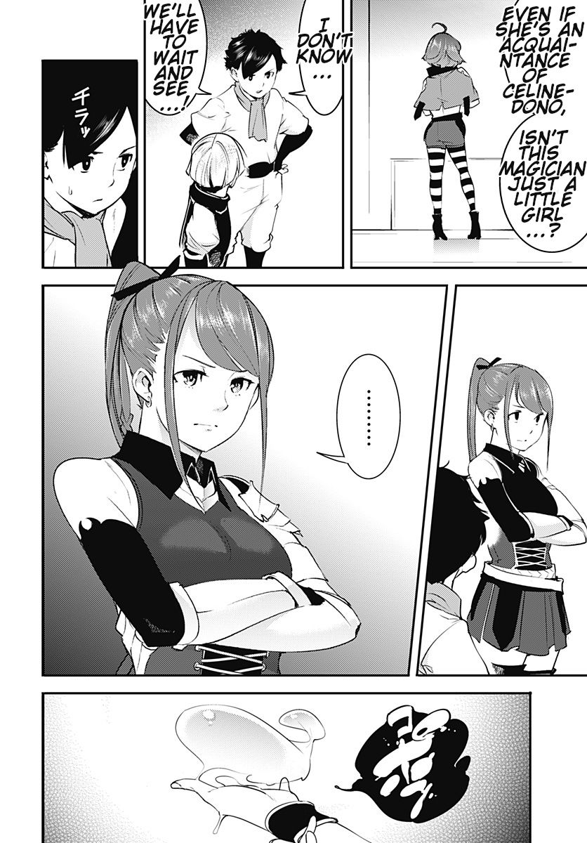 Page 5 of Chapter 21.2