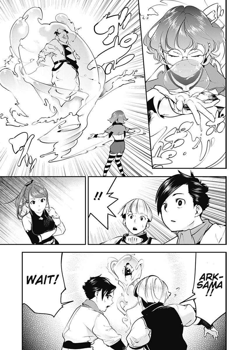 Page 6 of Chapter 21.2