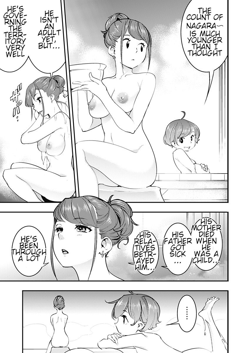Page 14 of Chapter 21.2
