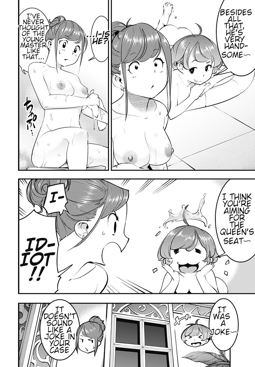 Page 15 of Chapter 21.2