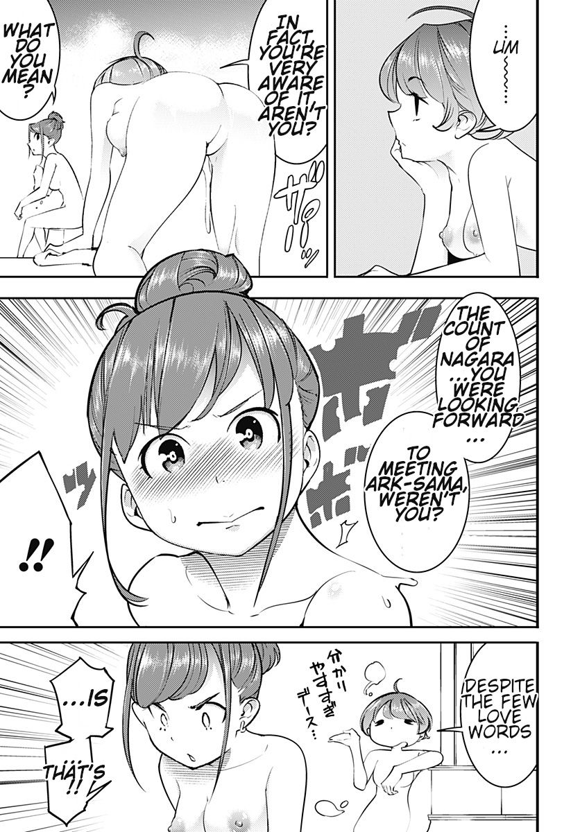 Page 16 of Chapter 21.2
