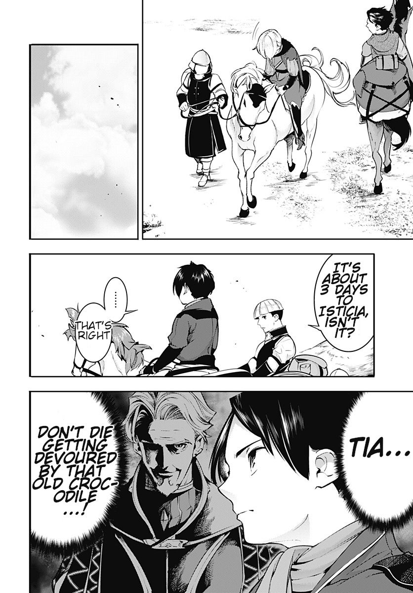 Page 6 of Chapter 21.1