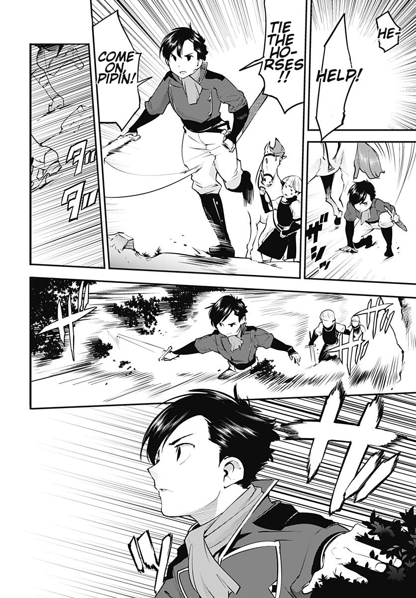 Page 8 of Chapter 21.1