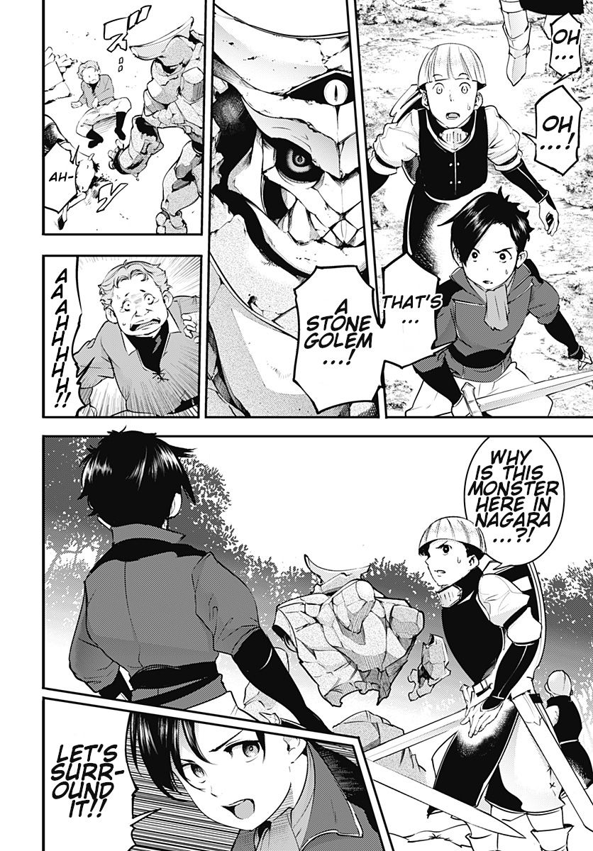 Page 10 of Chapter 21.1