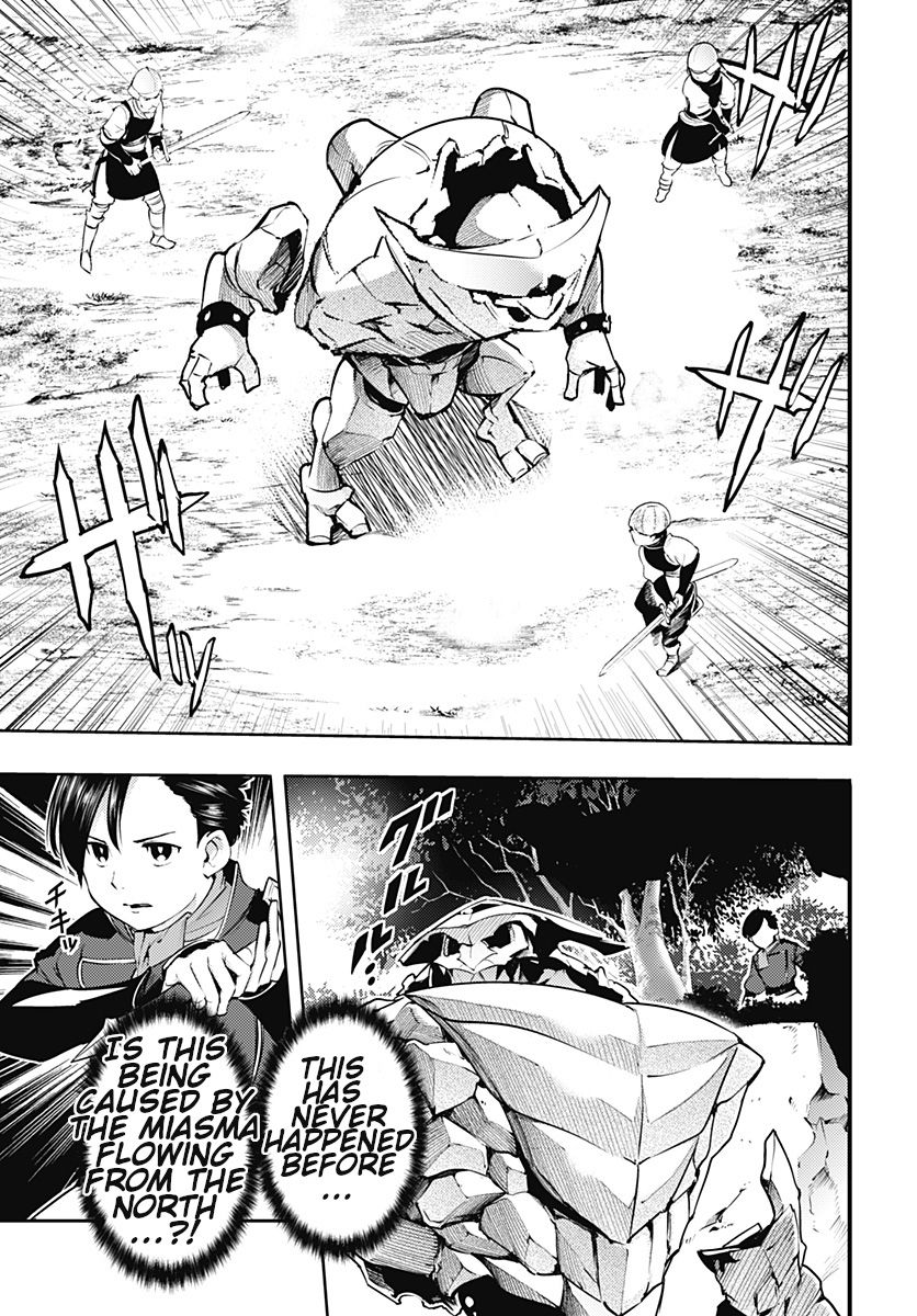 Page 11 of Chapter 21.1
