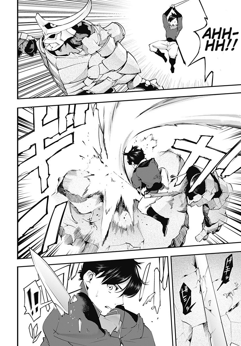 Page 12 of Chapter 21.1