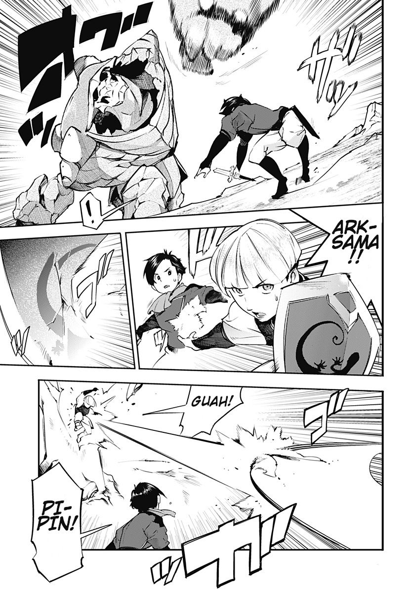 Page 13 of Chapter 21.1