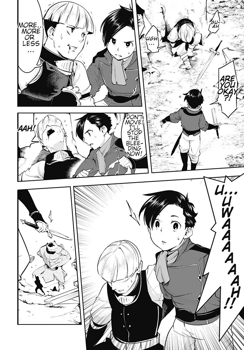 Page 14 of Chapter 21.1