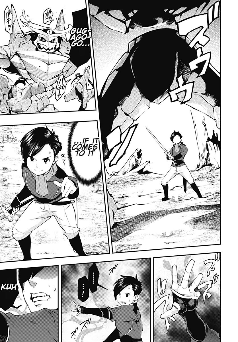 Page 17 of Chapter 21.1