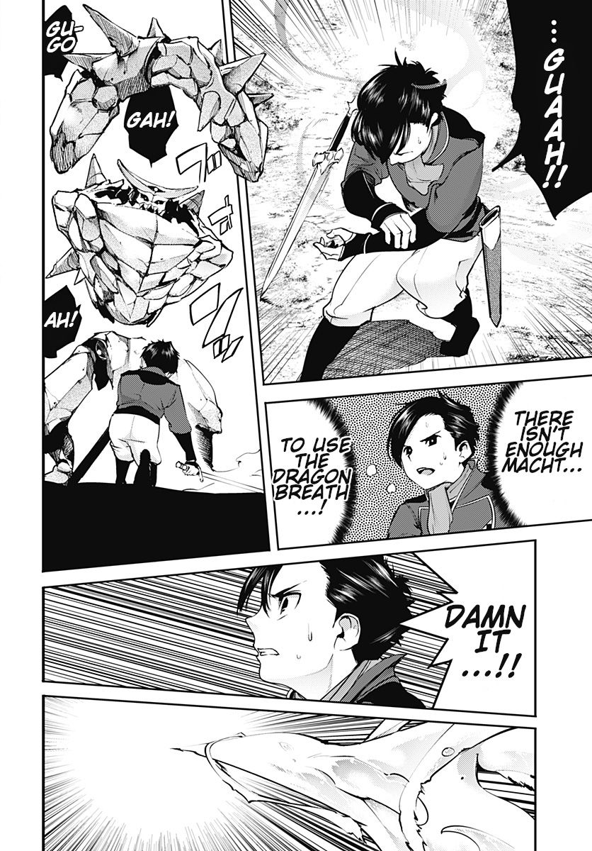 Page 18 of Chapter 21.1
