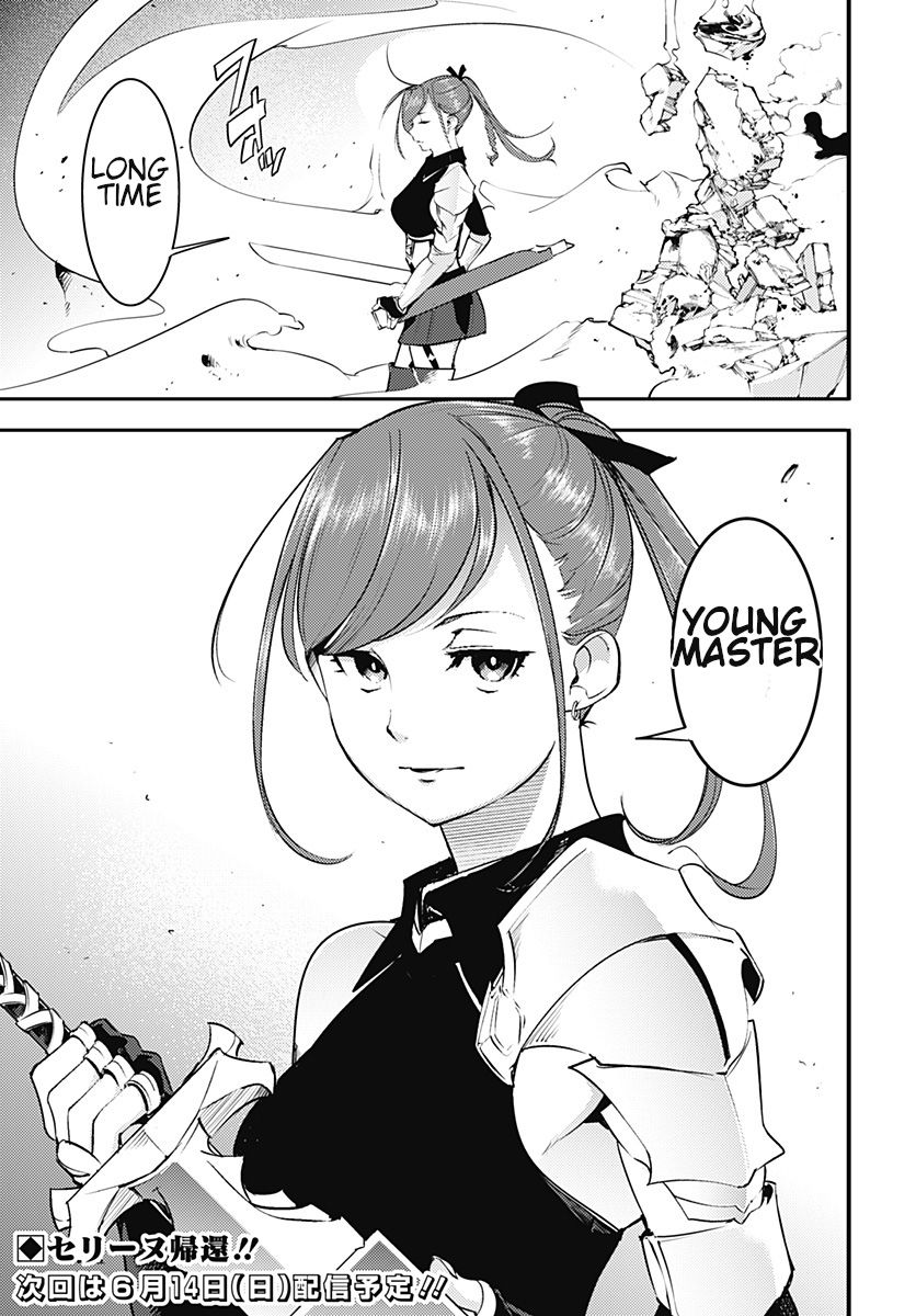 Page 23 of Chapter 21.1